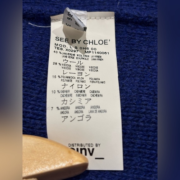 See By Cloe women’s cardigan, Blue, size 2, fit small - Picture 5 of 10